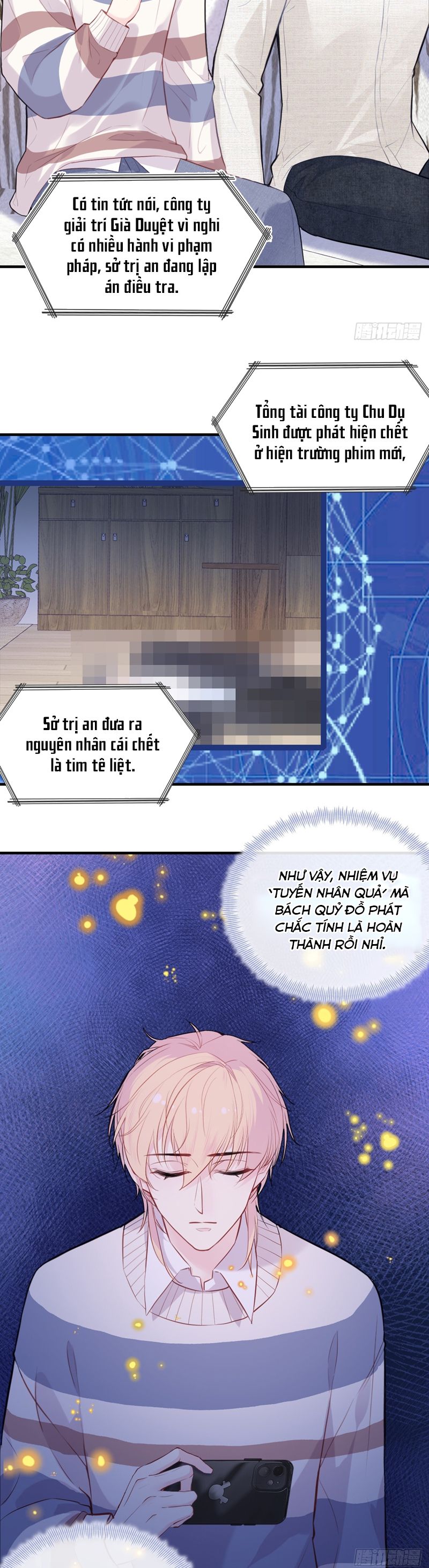 Anh Ấy Chưa Từng Rơi Xuống Chap 97 - Trang 4