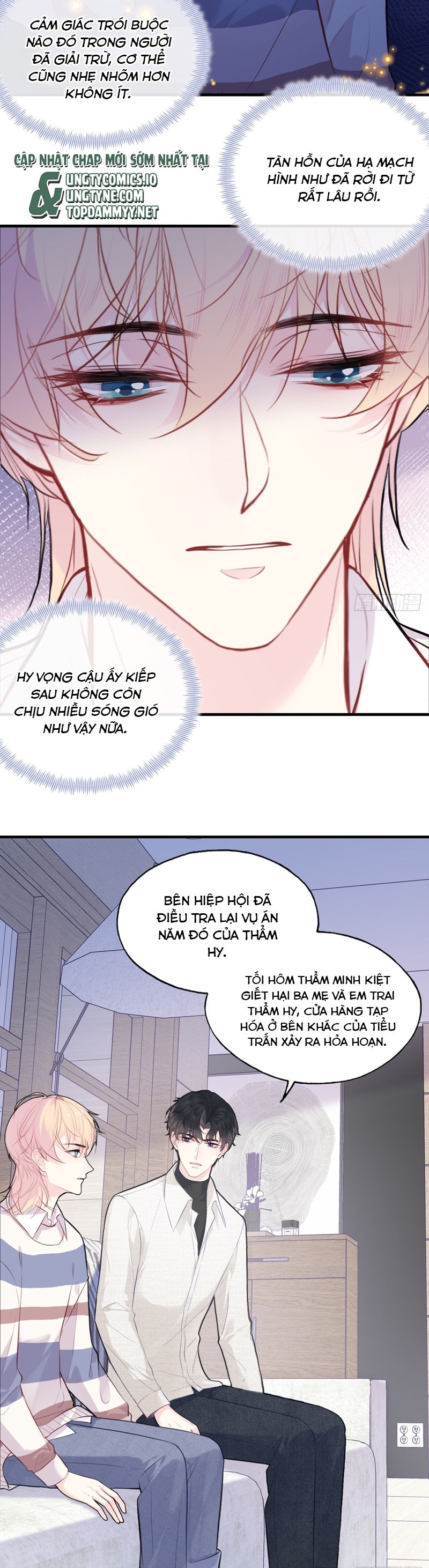 Anh Ấy Chưa Từng Rơi Xuống Chap 97 - Trang 4