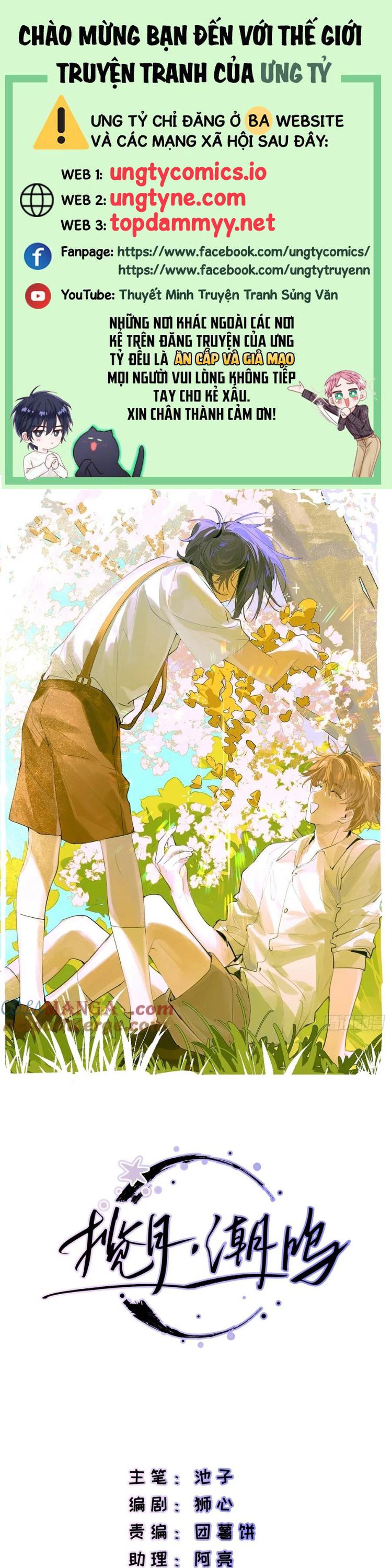 Lãm Nguyệt Triều Minh Chapter 38 - Trang 4