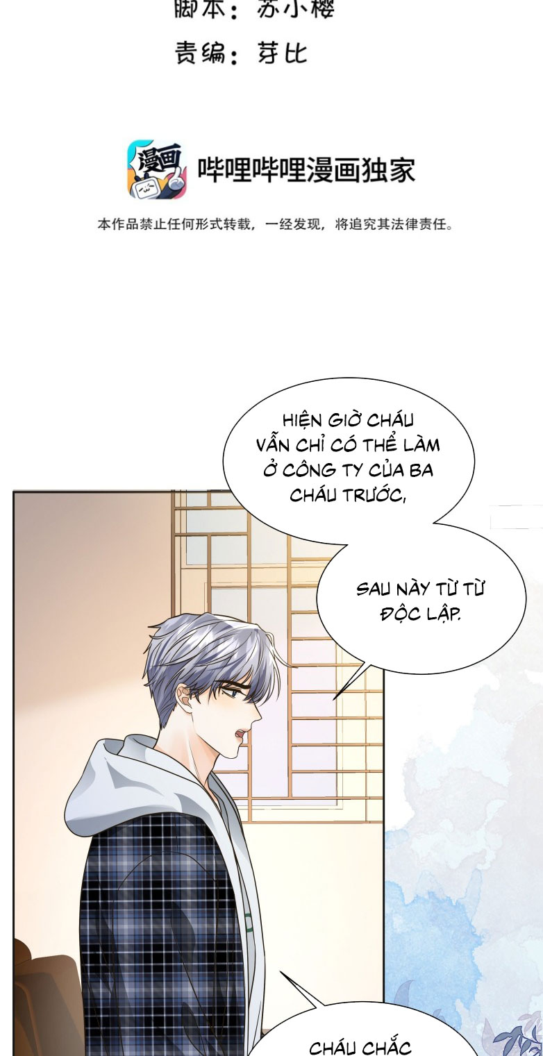 Viên Tiên Sinh Luôn Không Vui Chap 57: END - Trang 2