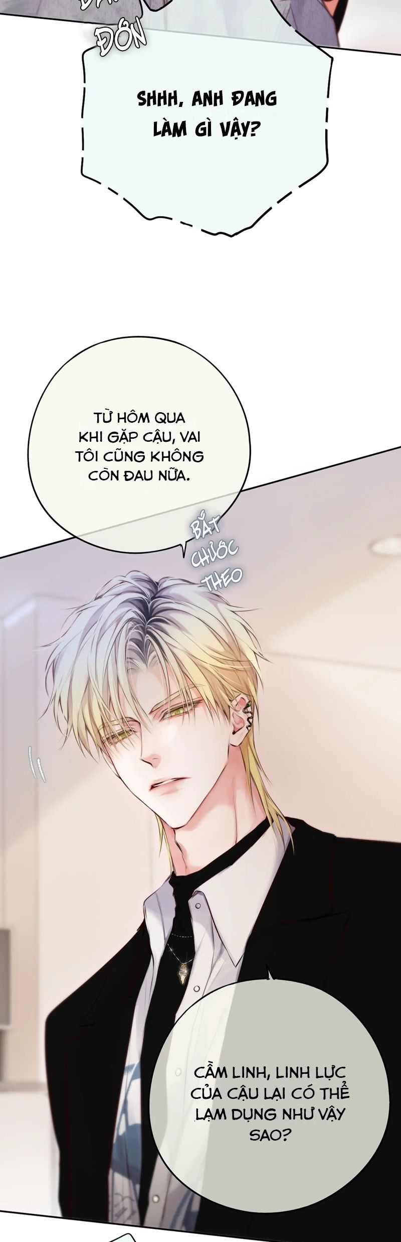 Hoặc Tinh Chi Mục Chapter 13 - Trang 4