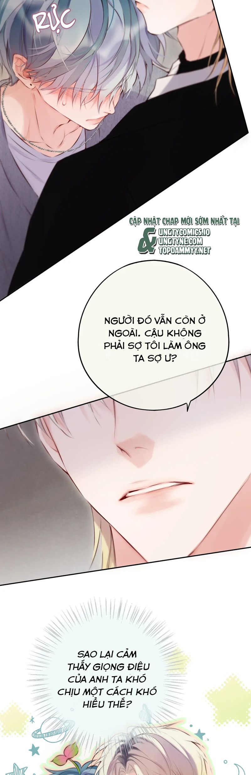 Hoặc Tinh Chi Mục Chapter 13 - Trang 4