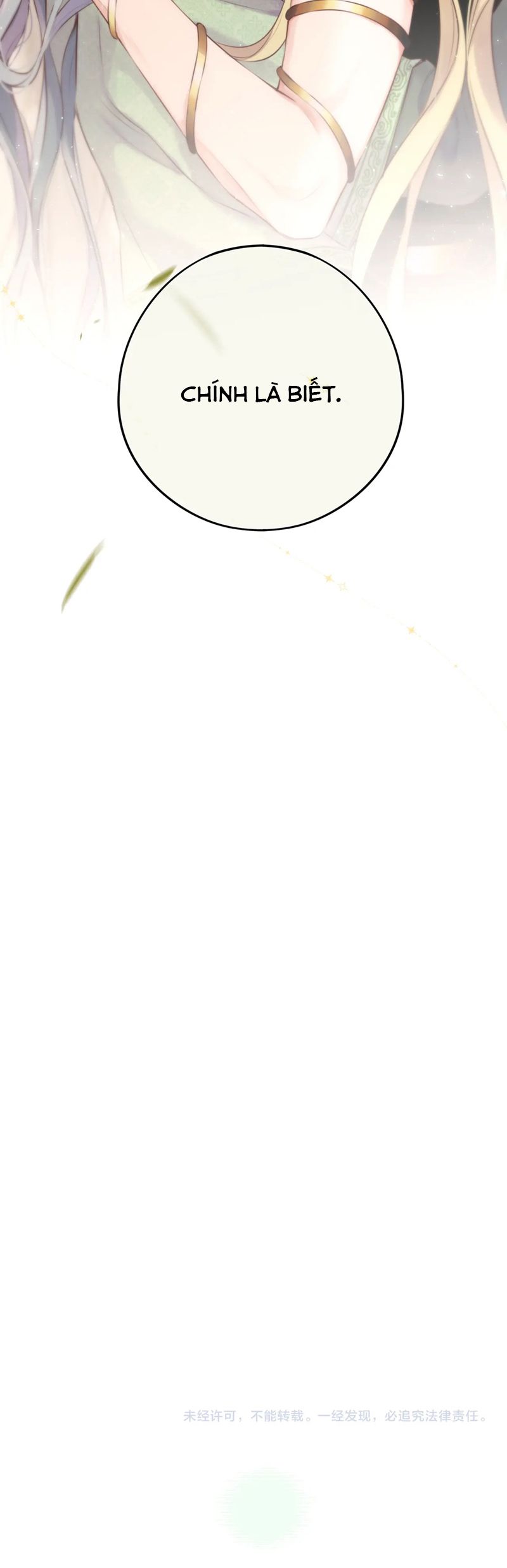 Hoặc Tinh Chi Mục Chapter 13 - Trang 4