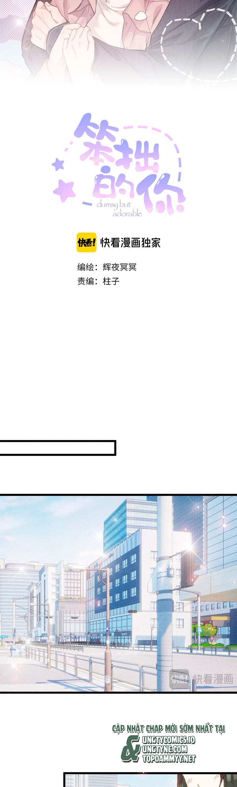 Cậu Vụng Về Quá Chap 13 - Trang 4