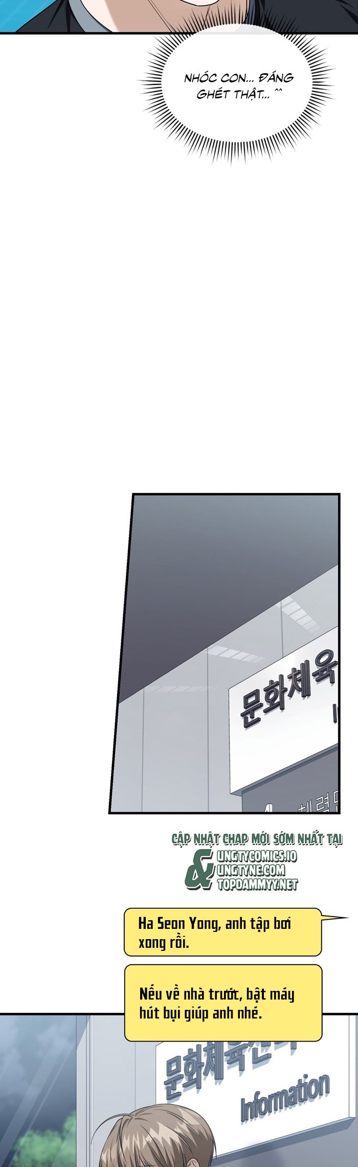 Guild Member Next Door (Season 2) Chapter 7 - Trang 3