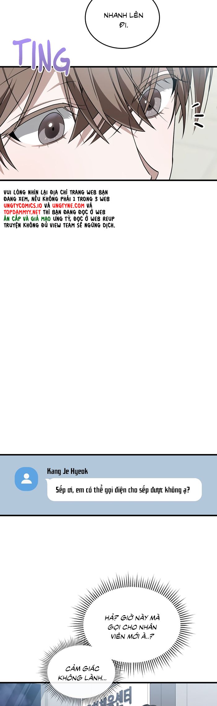 Guild Member Next Door (Season 2) Chapter 7 - Trang 3