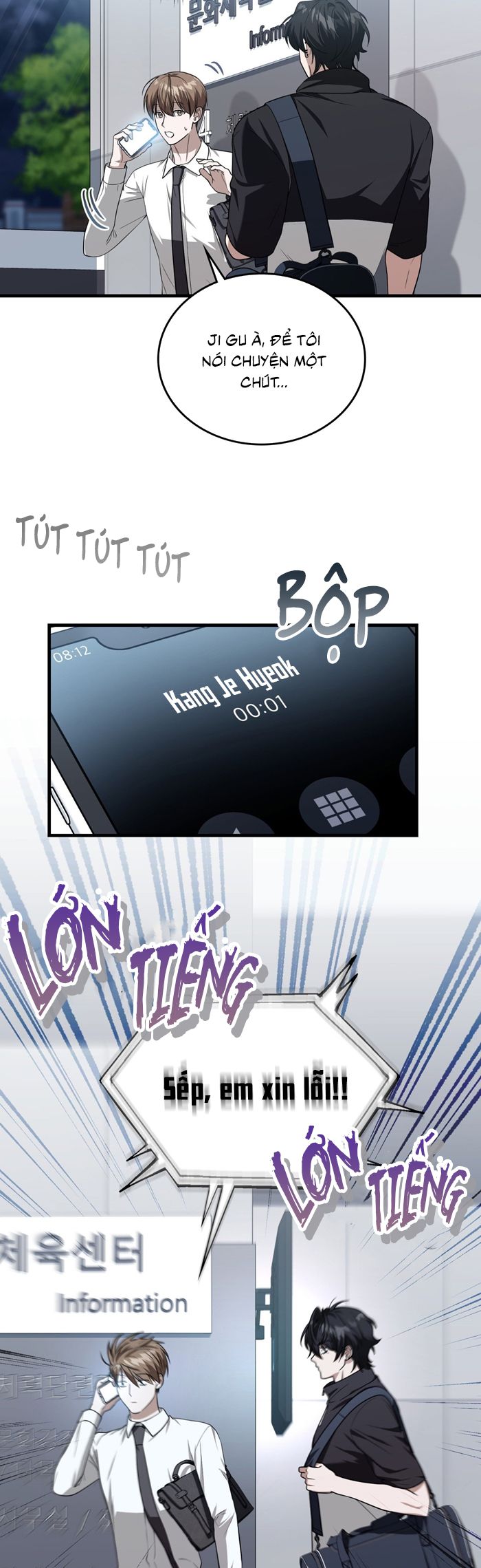 Guild Member Next Door (Season 2) Chapter 7 - Trang 3