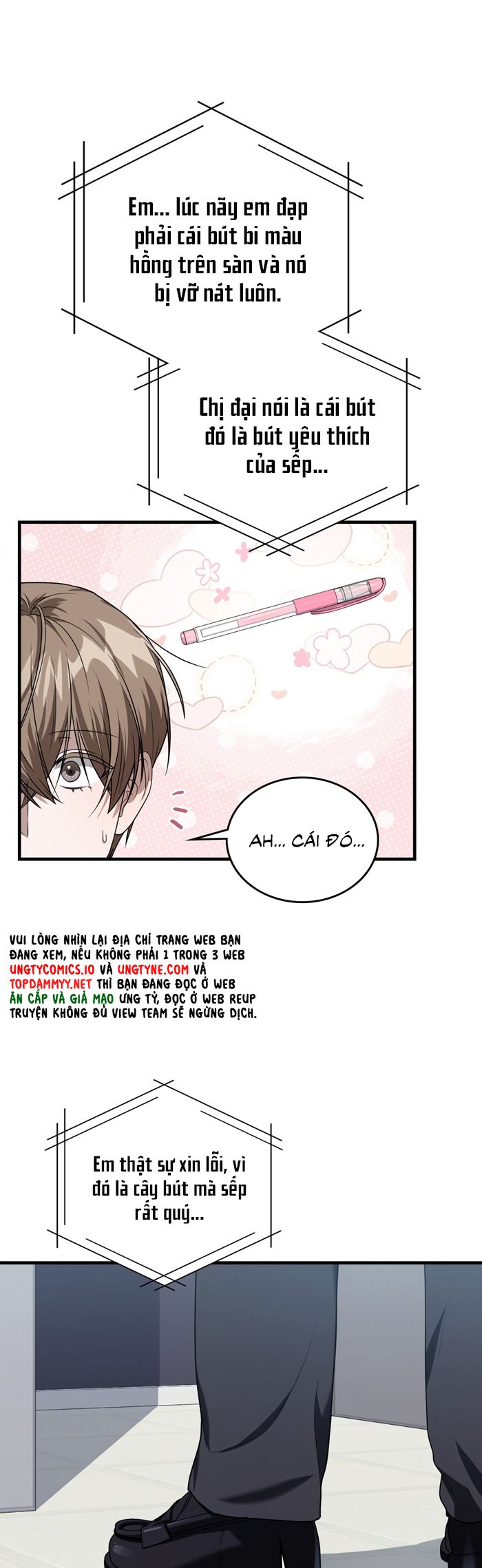 Guild Member Next Door (Season 2) Chapter 7 - Trang 3