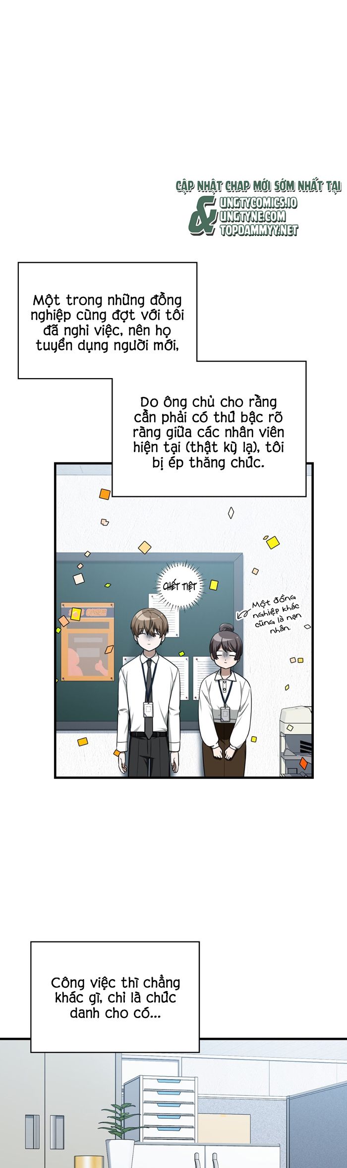 Guild Member Next Door (Season 2) Chapter 7 - Trang 3