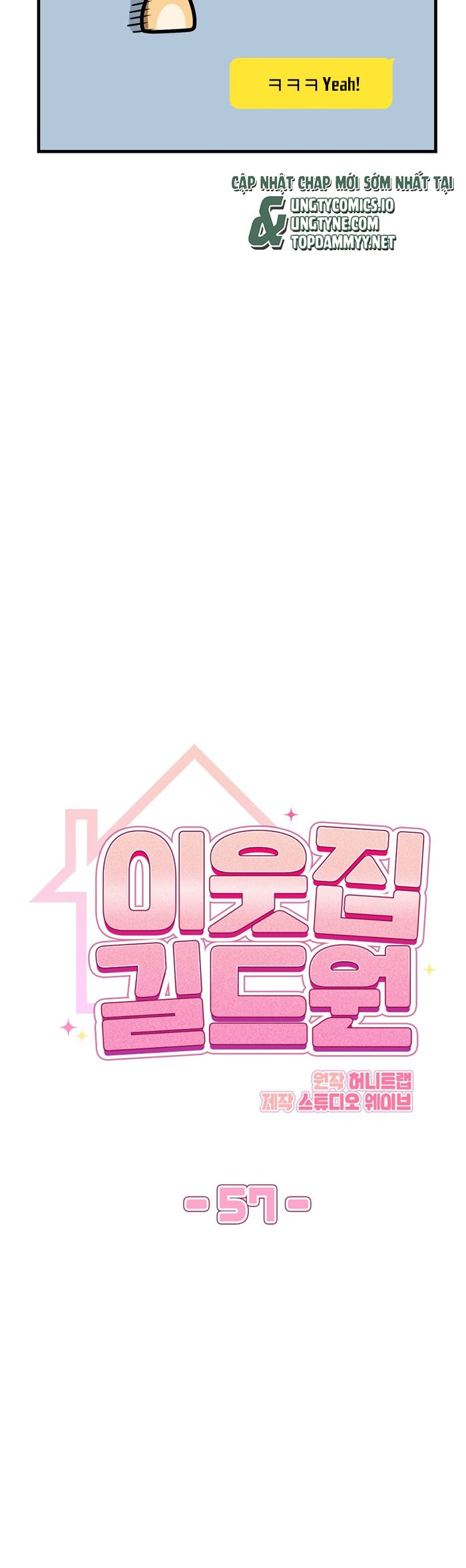 Guild Member Next Door (Season 2) Chapter 7 - Trang 3