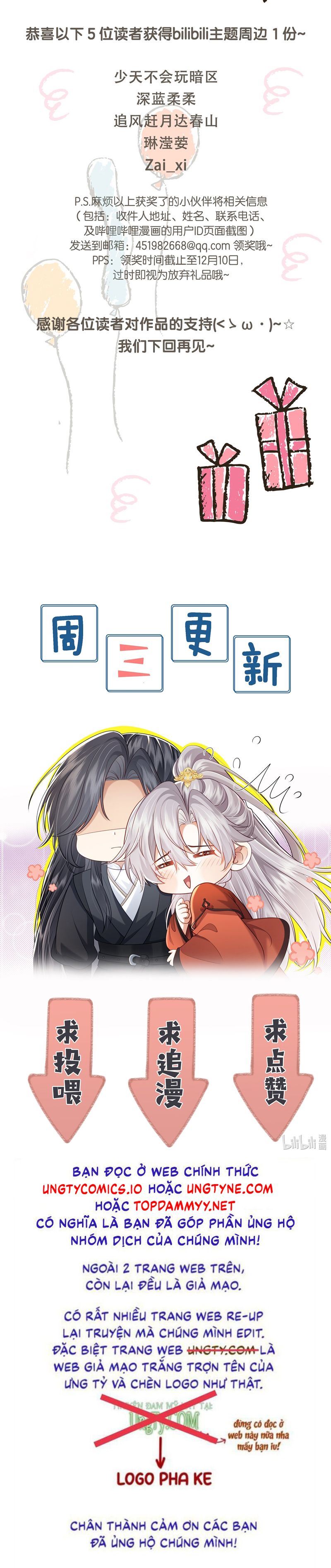 Sau Khi Bản Thể Rơi Vào Tay Đối Thủ Một Mất Một Còn Chapter 19 - Trang 3