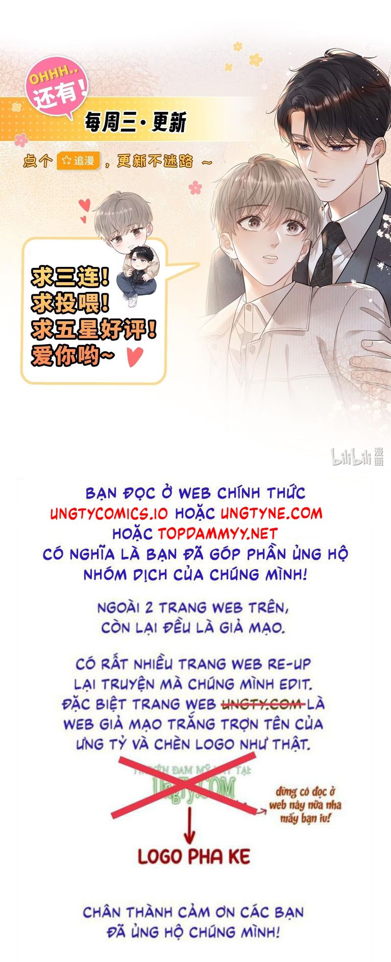 Thời Gian May Mắn Chapter 54 - Trang 3