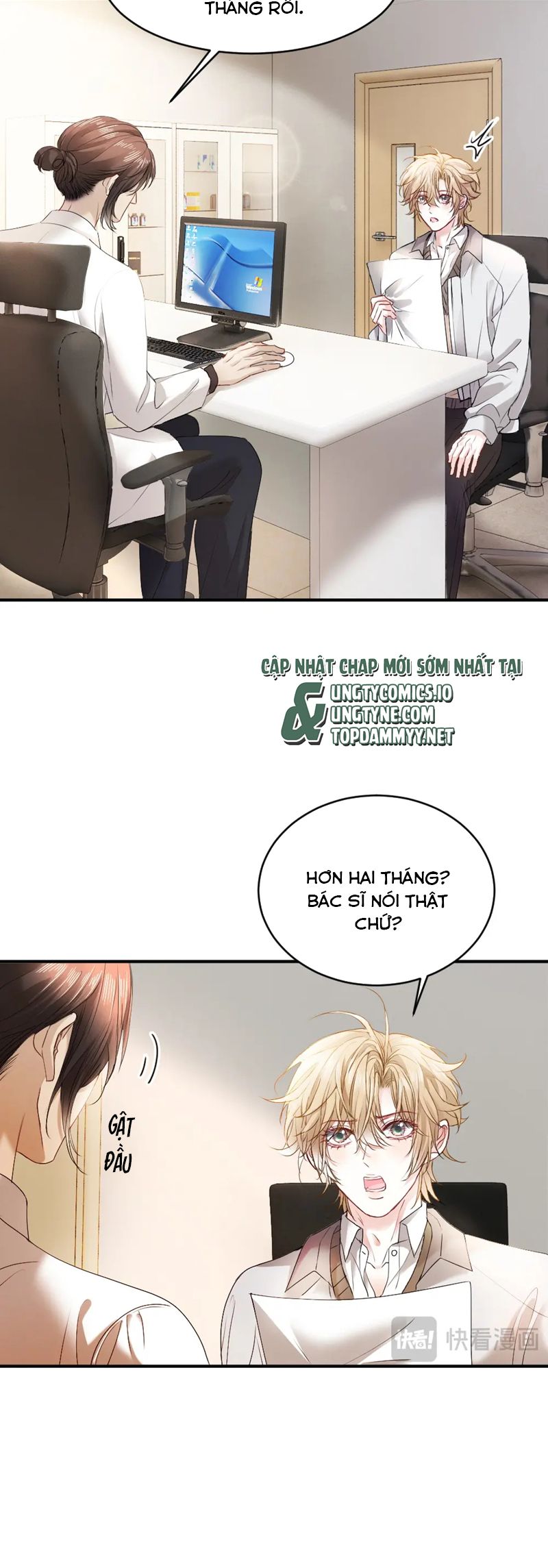 Tiểu Thiếu Gia Dựa Vào Mỹ Mạo Hoành Hành Toàn Hệ Thống Chapter 55 - Trang 4