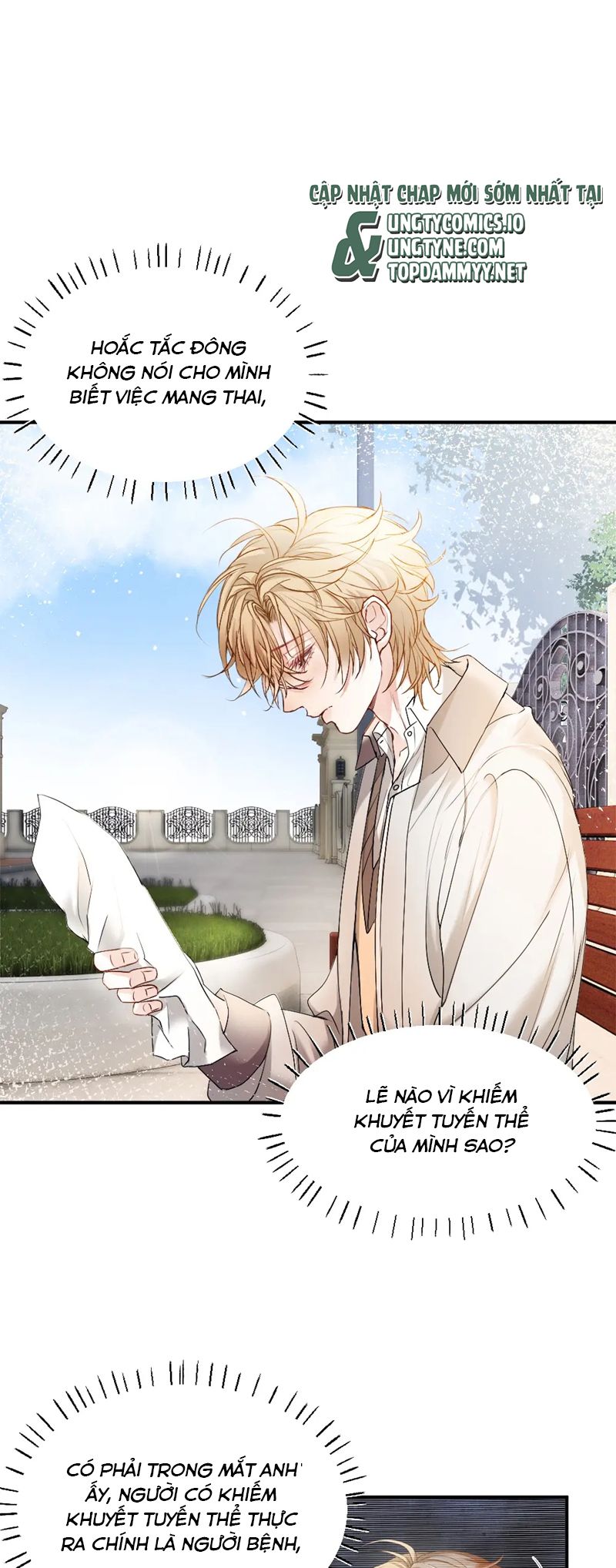 Tiểu Thiếu Gia Dựa Vào Mỹ Mạo Hoành Hành Toàn Hệ Thống Chapter 55 - Trang 4