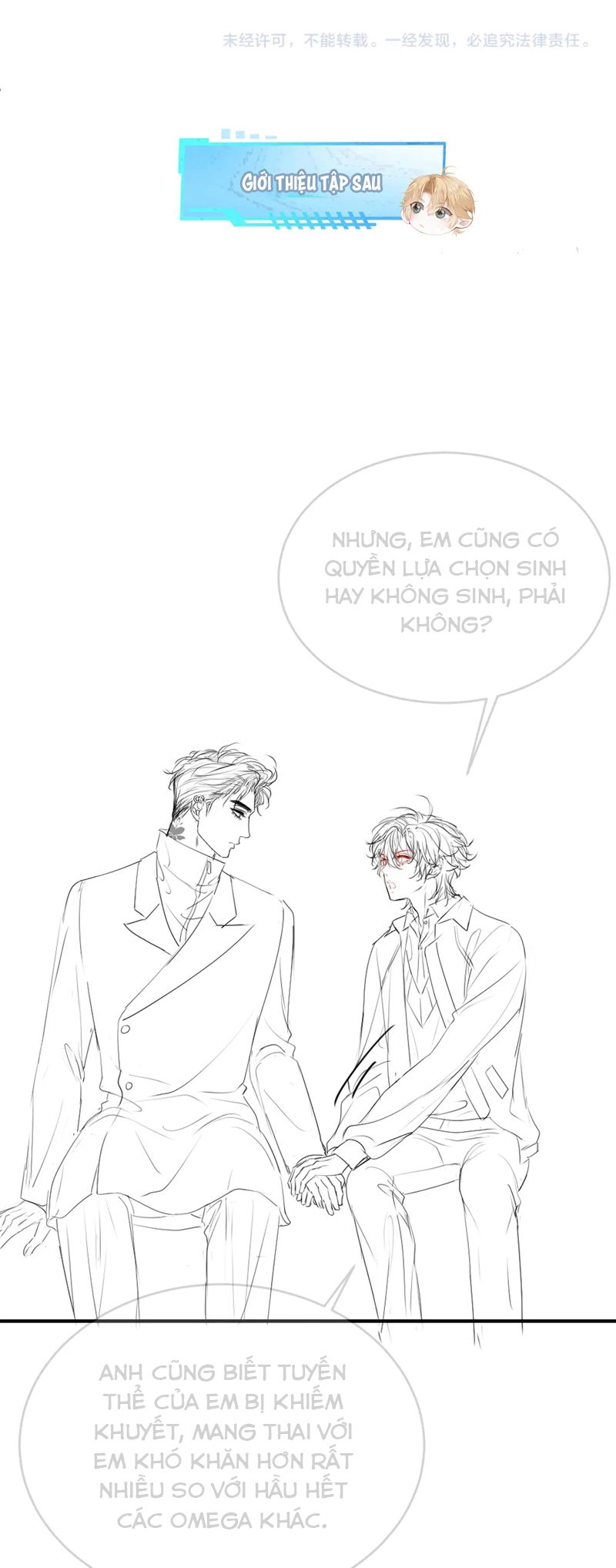 Tiểu Thiếu Gia Dựa Vào Mỹ Mạo Hoành Hành Toàn Hệ Thống Chapter 55 - Trang 4