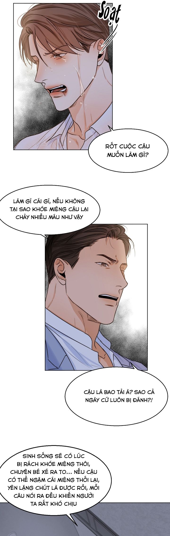 Secondo Piatto Chap 34 - Trang 2