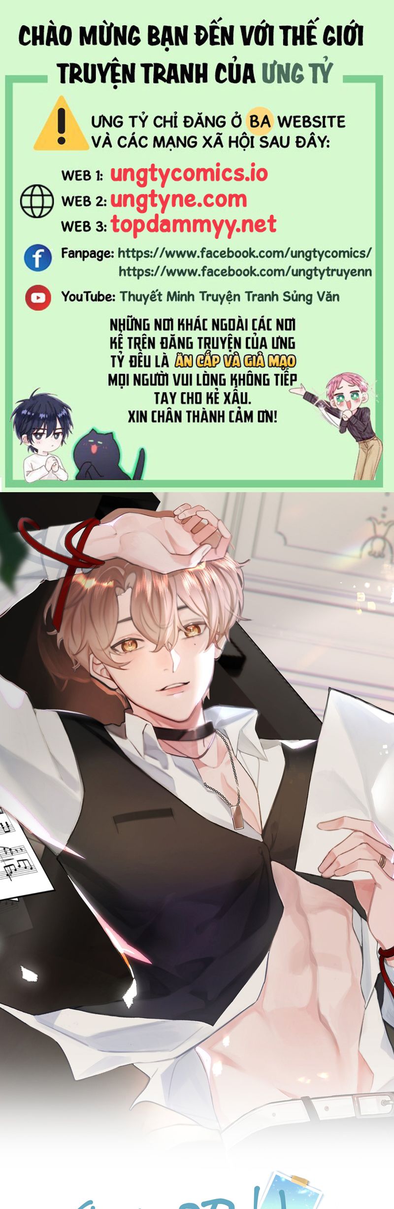 Tôi Và Ảnh Chụp Không Giống Nhau Ngoại truyện 4 - Trang 2