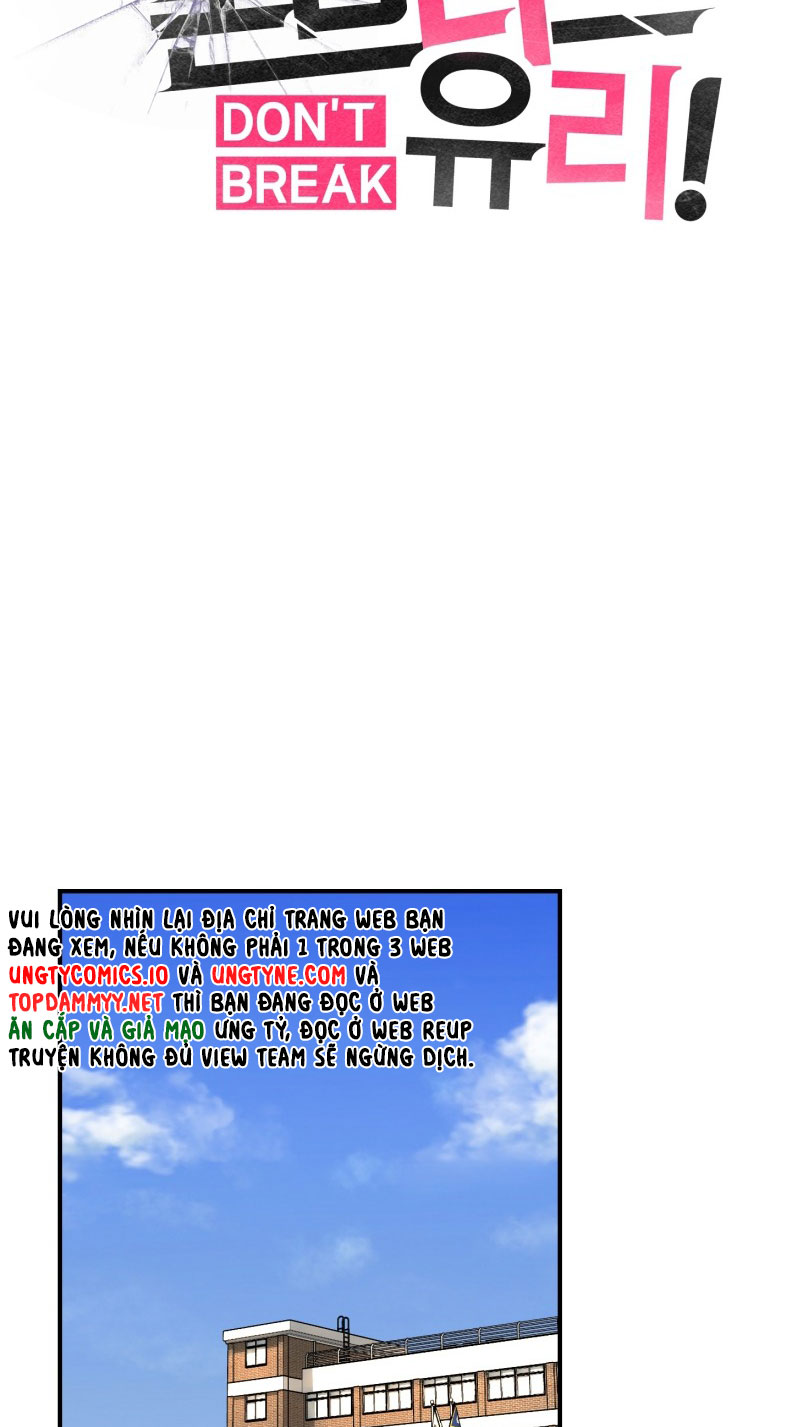 Kính Donbrik Chap 18 - Trang 2