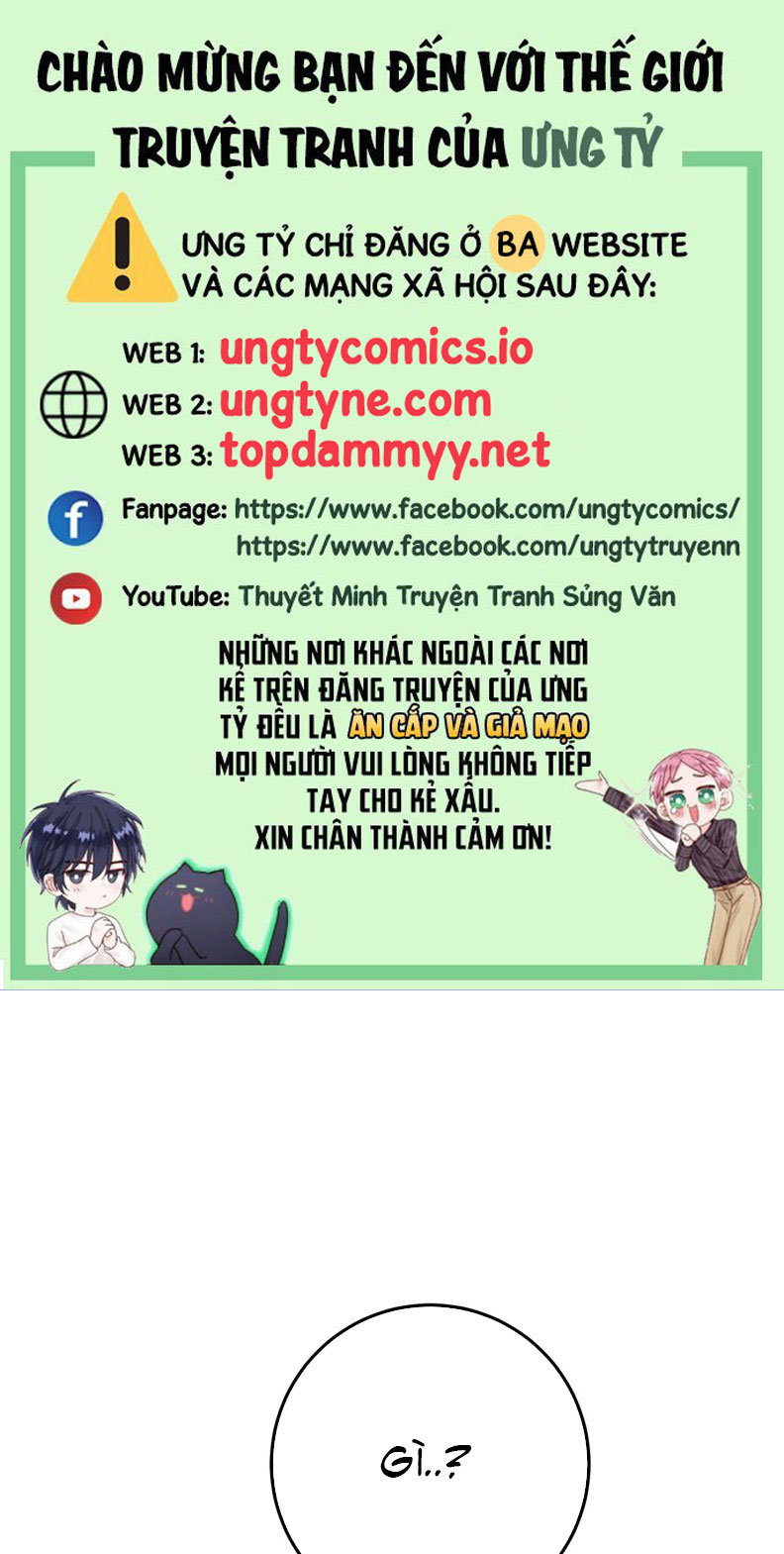 Kính Donbrik Chap 18 - Trang 2