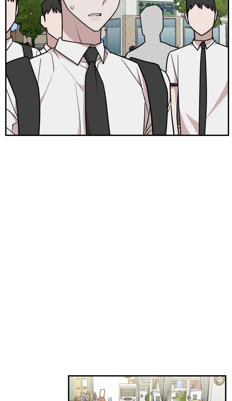 Kính Donbrik Chap 18 - Trang 2