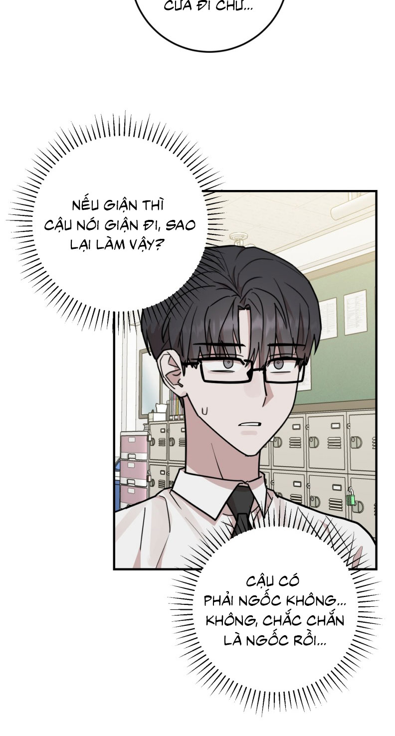 Kính Donbrik Chap 18 - Trang 2