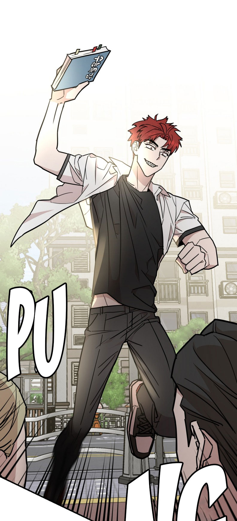 Kính Donbrik Chap 18 - Trang 2