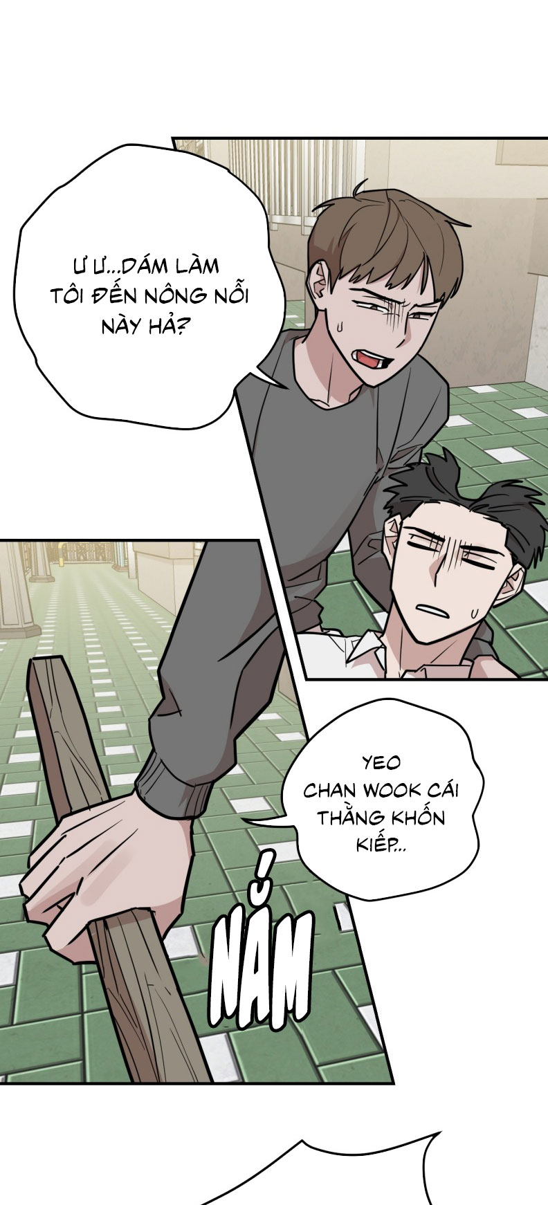 Kính Donbrik Chap 18 - Trang 2