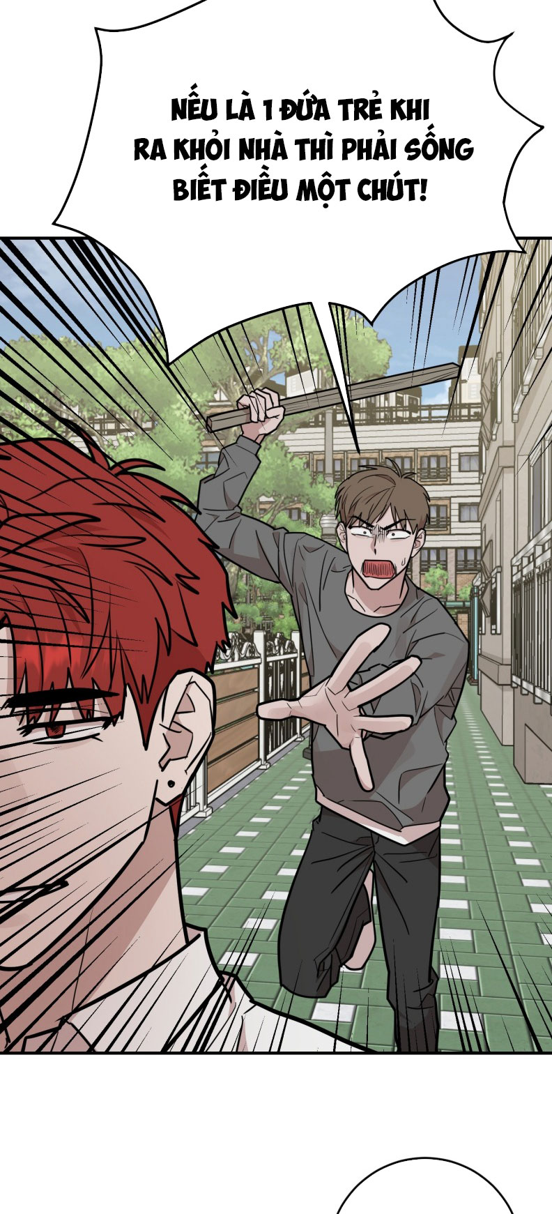 Kính Donbrik Chap 18 - Trang 2