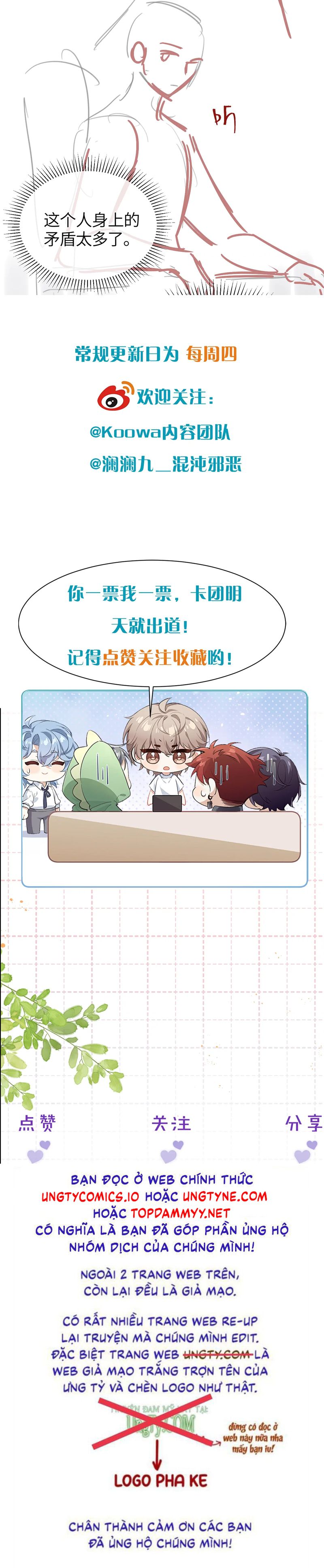 Nghịch Lý Câu Fan Chapter 34 - Trang 3