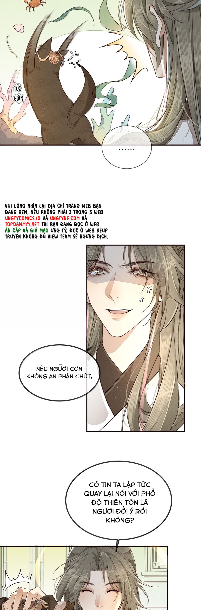 Ma Thú Vậy Mà Có Ý Đồ Bất Chính Với Ta Chapter 14 - Trang 4