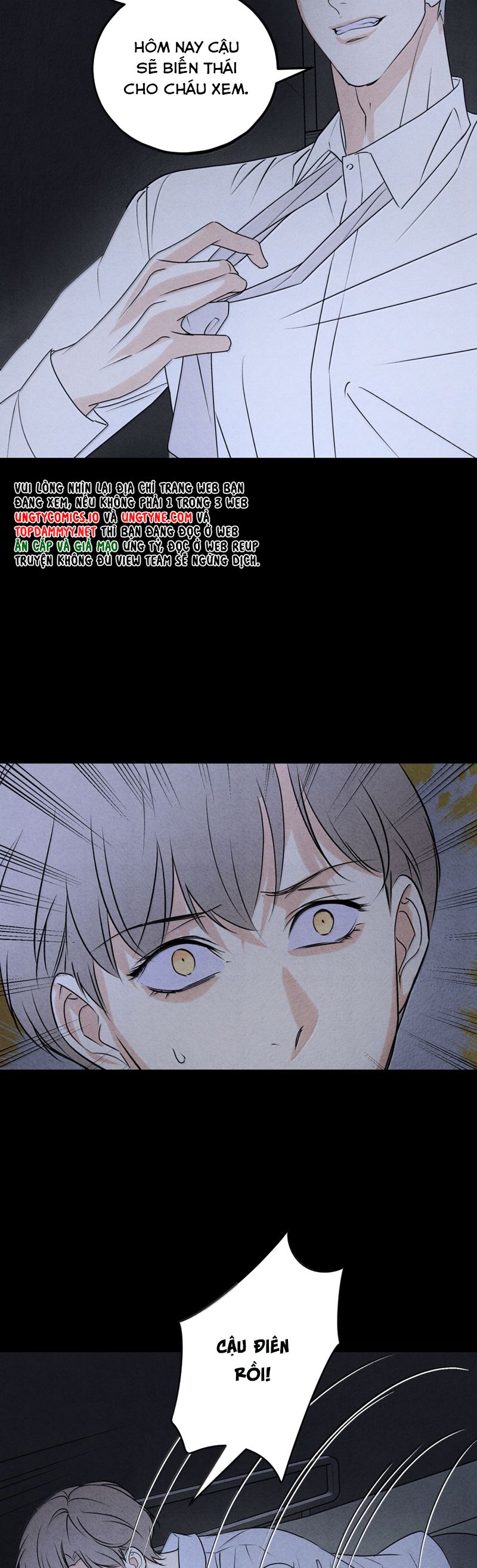 Anh Trai Tiện Lợi Của Tôi Chapter 56 - Trang 3