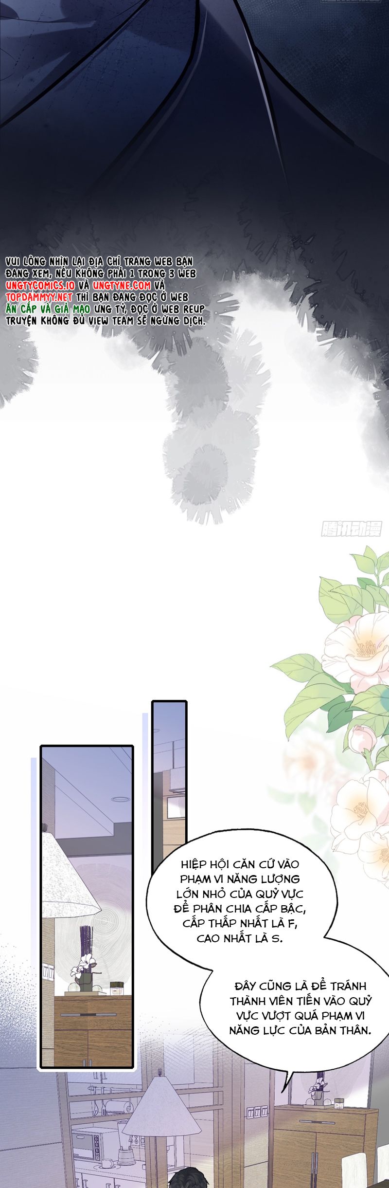 Anh Ấy Chưa Từng Rơi Xuống Chap 98 - Trang 4