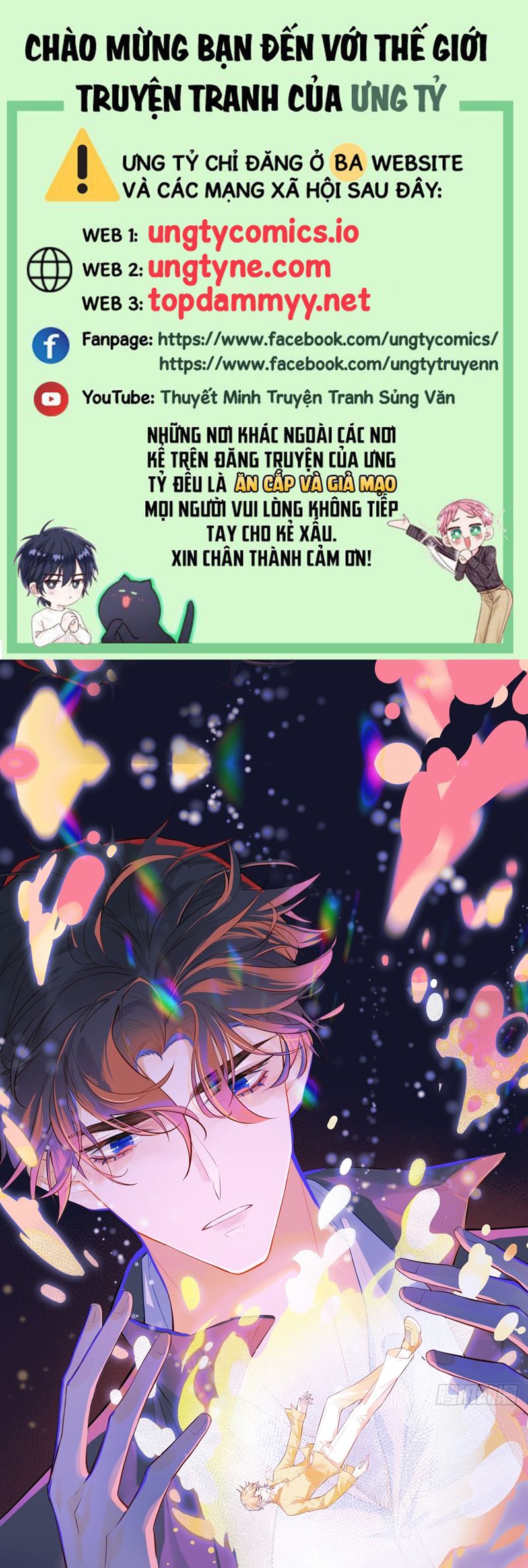 Anh Ấy Chưa Từng Rơi Xuống Chap 98 - Trang 4