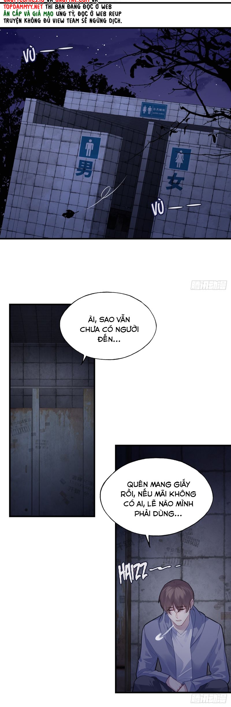 Anh Ấy Chưa Từng Rơi Xuống Chap 98 - Trang 4