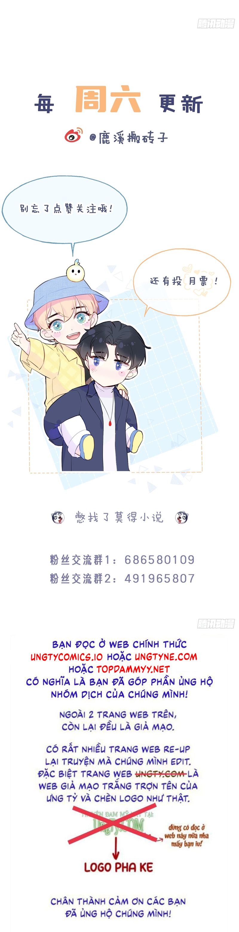 Anh Ấy Chưa Từng Rơi Xuống Chap 98 - Trang 4