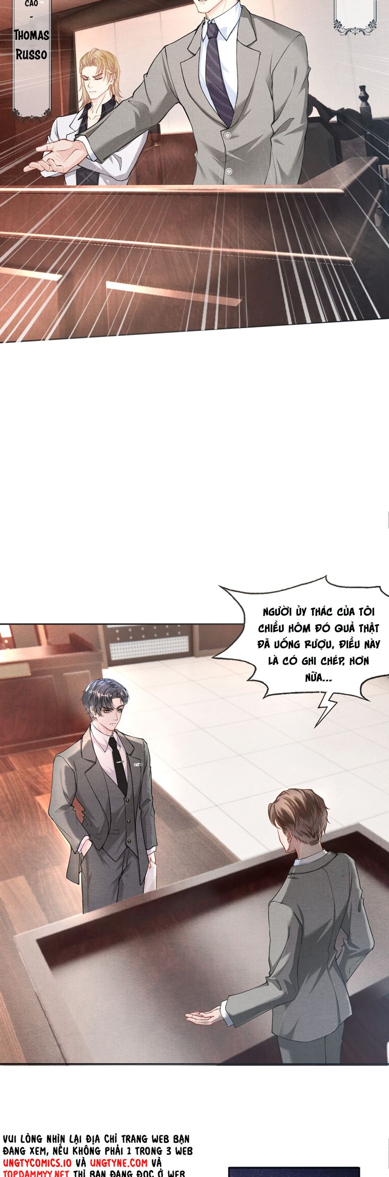 Nghịch Quang Chi Vũ Chap 1 - Trang 2