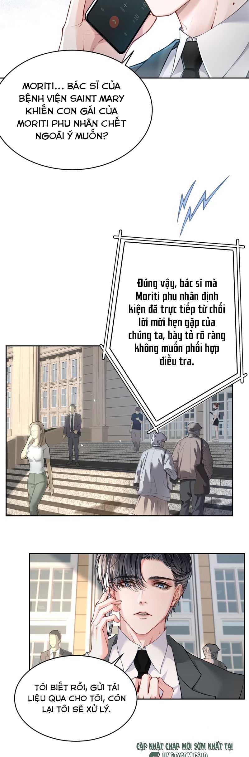 Nghịch Quang Chi Vũ Chap 1 - Trang 2