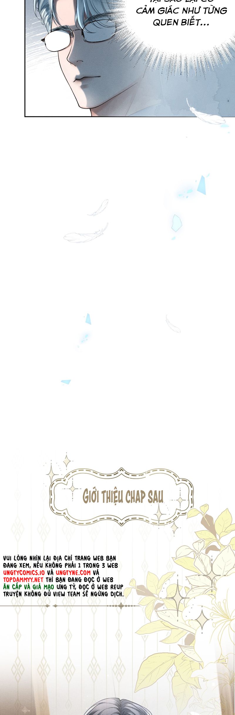 Nghịch Quang Chi Vũ Chap 1 - Trang 2