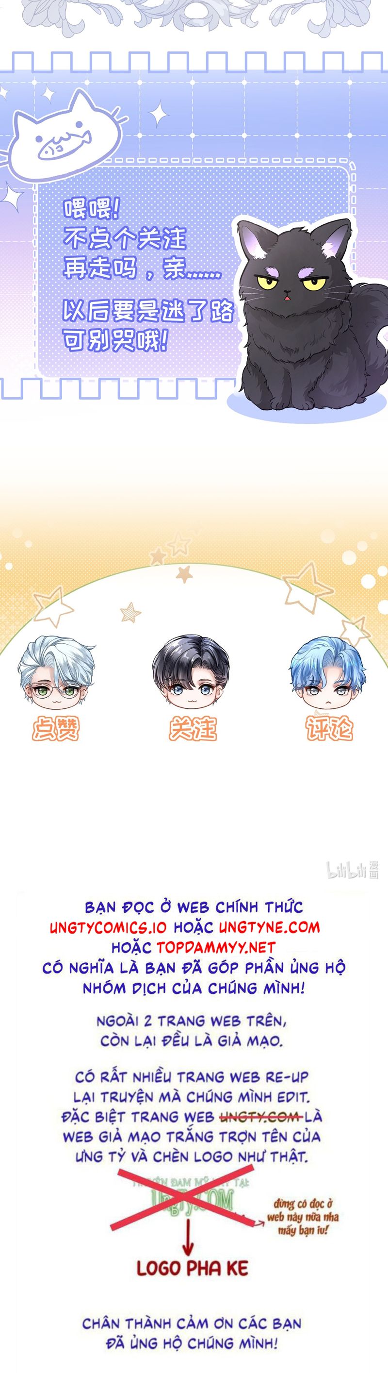 Nghịch Quang Chi Vũ Chap 1 - Trang 2