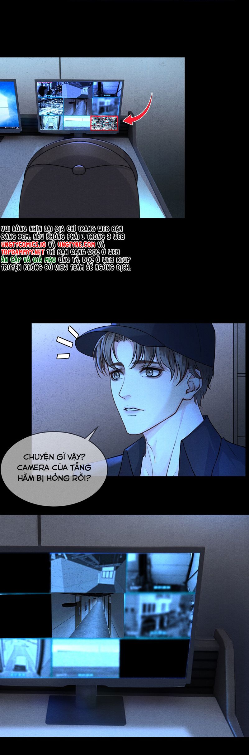 Nghịch Quang Chi Vũ Chap 1 - Trang 2