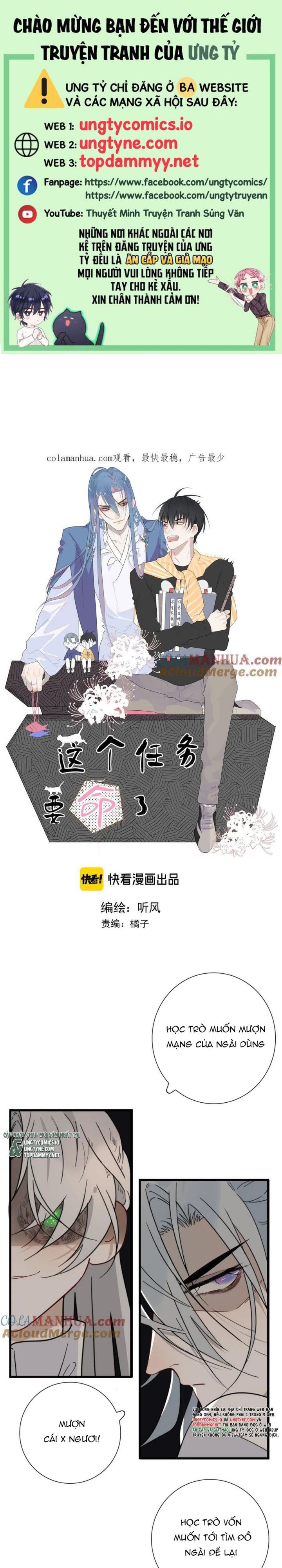 Nhiệm Vụ Này Muốn Mạng Mà Chap 20 - Trang 2