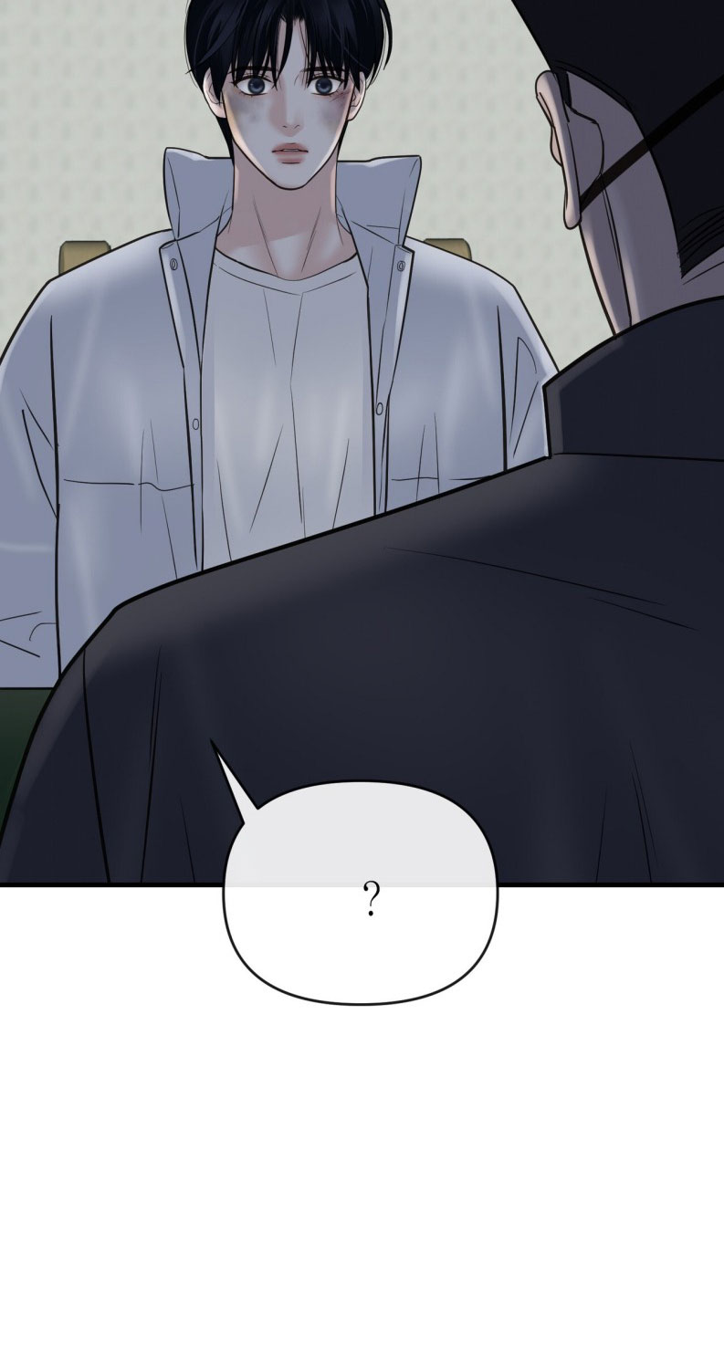 SAMPAL Chap 23 - Trang 2