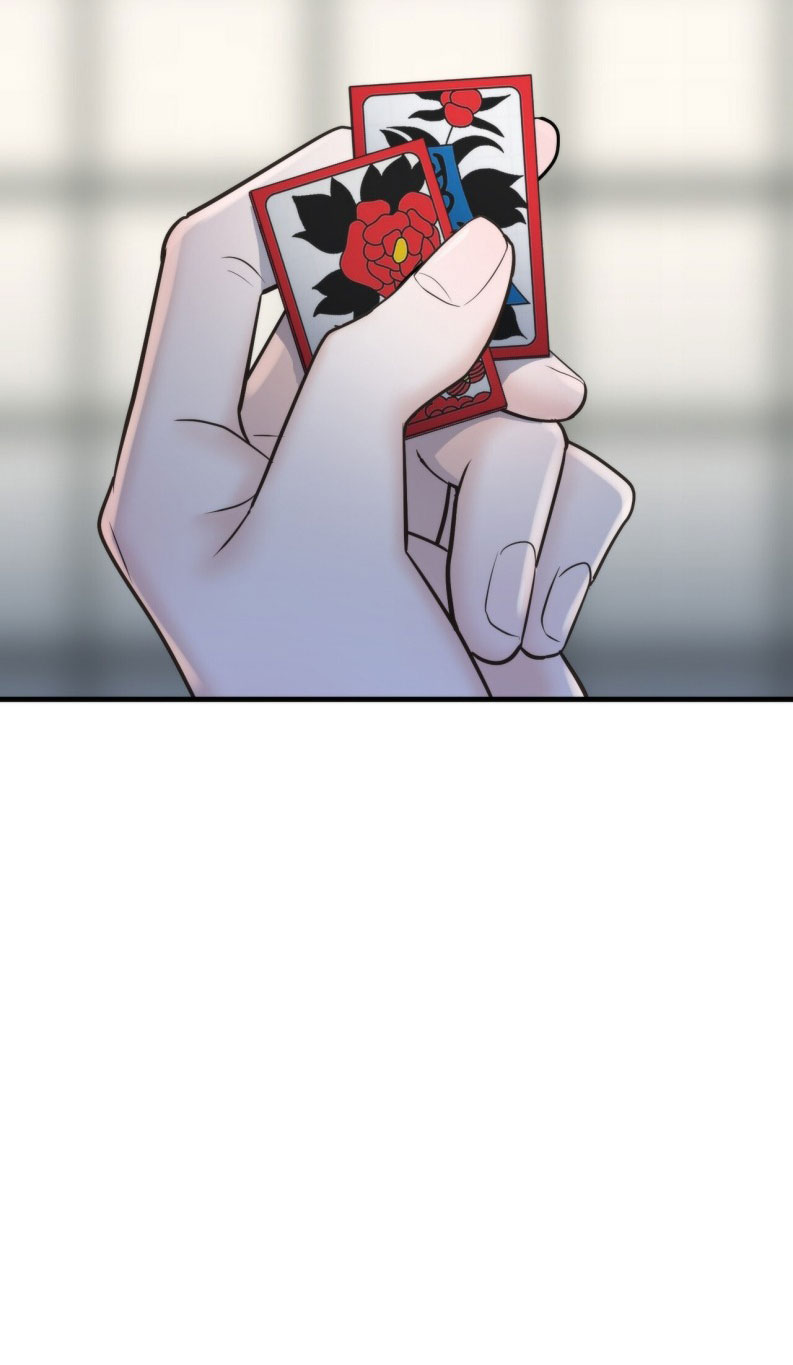 SAMPAL Chap 23 - Trang 2