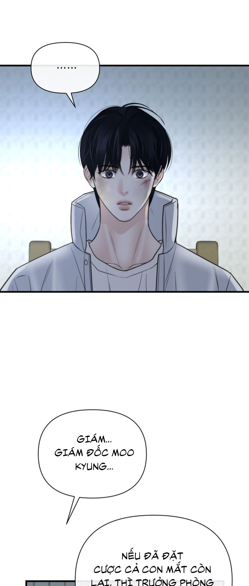 SAMPAL Chap 23 - Trang 2
