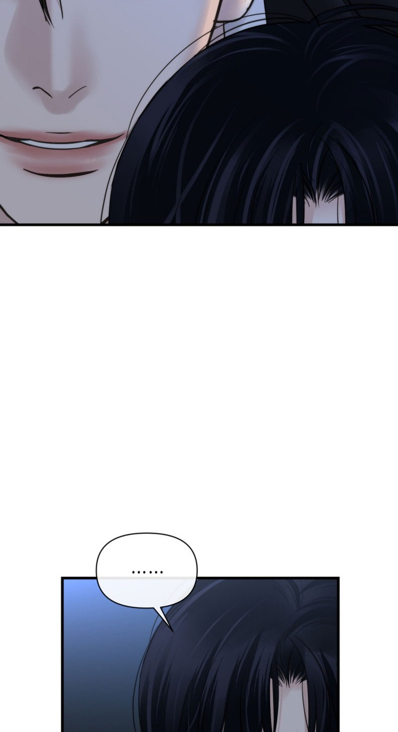 SAMPAL Chap 23 - Trang 2
