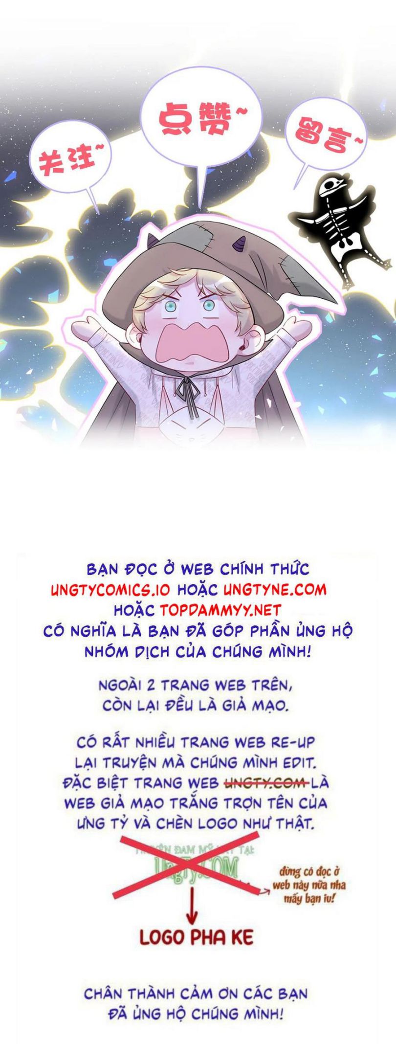 Đại Bảo Bối Từ Đâu Tới Chap 156 - Trang 2