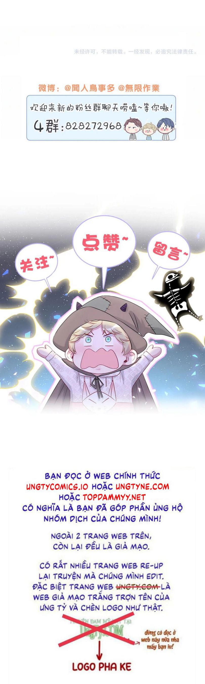 Đại Bảo Bối Từ Đâu Tới Chap 159 - Trang 2