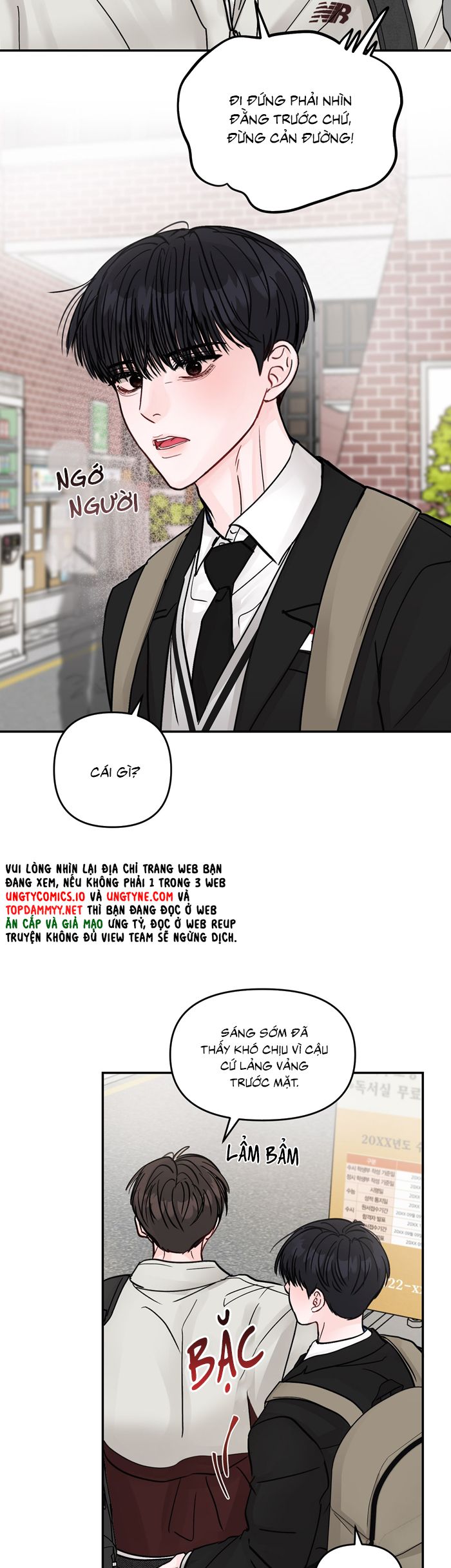 Không Thể Dứt Bỏ Chap 1 - Trang 2