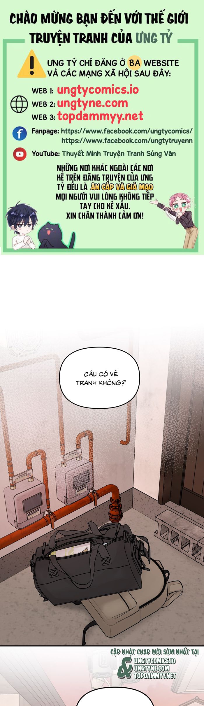 Không Thể Dứt Bỏ Chap 1 - Trang 2