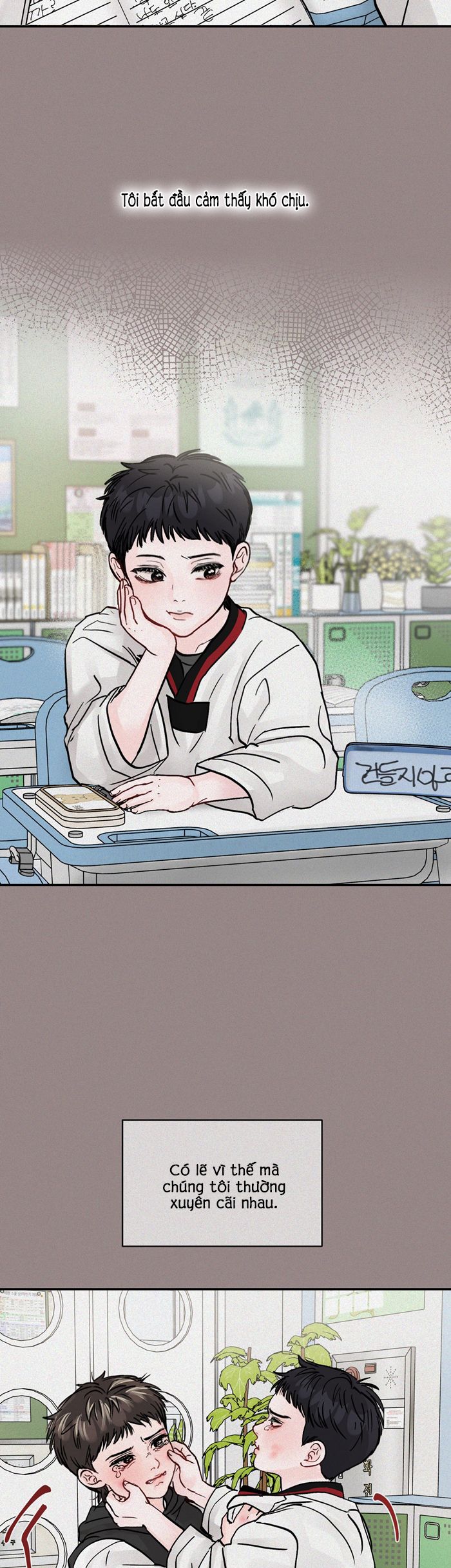 Không Thể Dứt Bỏ Chap 1 - Trang 2